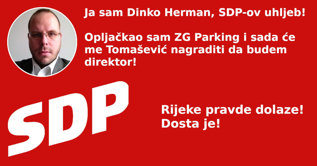 Dinko Herman